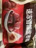 五芳斋 速冻蛋黄猪肉粽 100g*5只 嘉兴粽子蛋黄肉粽端午粽子早餐食品 实拍图