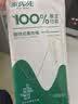【劲爆专享价】100%原生竹浆挂抽纸大包纸巾餐巾纸卫生纸 4层 952张*2提 实拍图