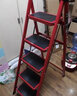 Honey Cute梯子家用人字梯室内楼梯多功能可折叠加厚加粗加宽踏板梯子 三步梯红色【碳钢 加宽踏板】 实拍图