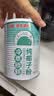 南国冷萃纯椰子粉360g/罐 糯叽叽海南特产椰浆粉办公室咖啡伴侣 实拍图