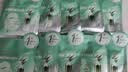 百雀羚（PECHOIN）菁萃原液面膜5片紧致弹润保湿修护面膜礼物生日礼物 实拍图