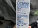 贝亲（Pigeon）婴儿特护唇周膏 宝宝口水护理膏滋润疹保护 12g IA290 实拍图