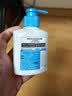 碧柔（Biore）花王净透男士洗面奶150ml*3控油去角质清洁毛孔去黑头白领学生 实拍图