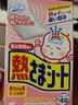 小林制药（KOBAYASHI）冰宝贴婴儿退热贴物理退降温发烧退烧医用散热贴12片开学军训必备 实拍图
