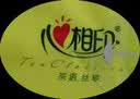 心相印抽纸茶语纸巾面巾纸卫生纸茶叶压花擦手巾母婴适用便携纸抽 10包3层 3层 28抽*10包 实拍图