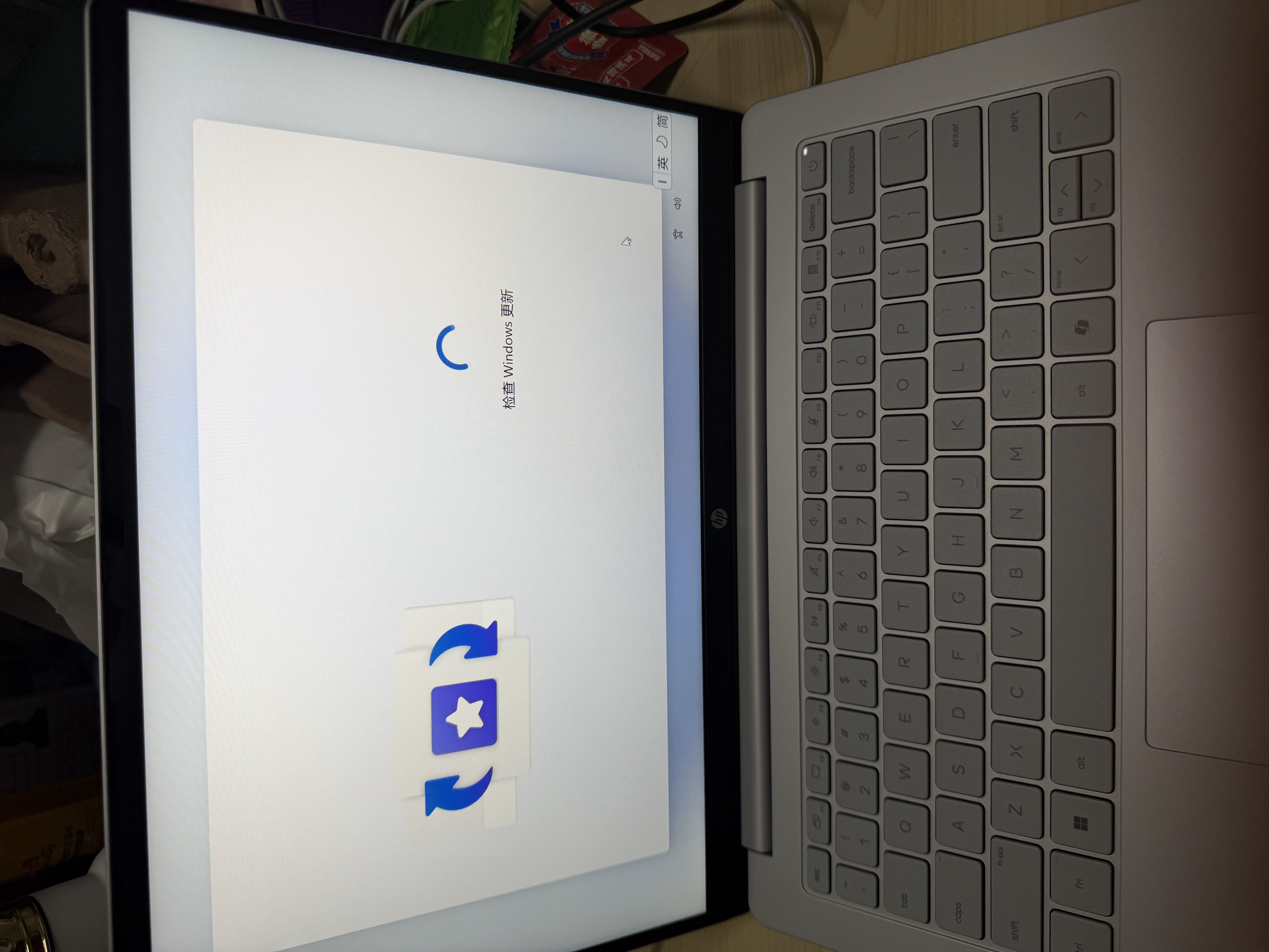 惠普（HP）星Book Pro14/星Book14补贴15%2026新品AI高性能air轻薄酷睿Ultra笔记本旗舰办公电脑限时直降500 【星Book14】酷睿7-240H 16G 1T 标配 实拍图