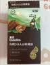 英氏有机DHA+ARA山核桃油110ml（不参与店铺集罐满赠活动） 实拍图