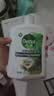 滴露（Dettol）洗手液液体经典松木500g+500g补充装儿童家庭护手替换 实拍图
