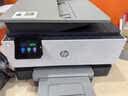 V4INK适用 惠普8120墨盒带芯片 惠普925墨盒 惠普8120打印机墨盒 925xl墨水hp officejet pro 8130 8123 8135e墨盒 实拍图