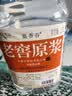 蓝香谷泸州高粱酒泡酒粮食酒 白酒浓香型 52度2.5L 桶装 实拍图
