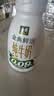 伊利金典3.8g乳蛋白鲜活纯牛奶250ml*8INF工艺30天常温短保中秋礼盒装 实拍图