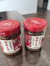 湘集 1号辣椒酱248g*2瓶湖南风味彩椒拌饭拌面酱菜开味下饭菜调味酱料 实拍图