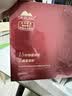 植物医生红景天紧致抗皱洁面水乳精华霜护肤品套装 实拍图