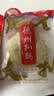 德州扒鸡熟食腊味山东特产中华老字号方便菜保鲜五香脱骨扒鸡配料干净600g 实拍图