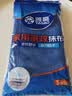 雅高抹布30*30CM5条装厨房家政抹布洗碗洗车毛巾加厚保洁家务清洁 实拍图