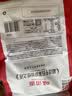 味滋源香辣味兰花豆500g坚果炒货 每日坚果零食小吃蚕豆1斤装 新货 实拍图