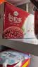 伊利谷粒多 红谷牛奶饮品整箱 250ml*12盒 中秋礼盒装 实拍图
