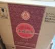 五粮液股份永福酱酒(老酱)酱香型白酒53度500ml*6瓶原箱中秋礼品 实拍图