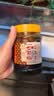 湾琴河 酱香七彩泡椒500g 广西特产五彩泡椒圆椒灯笼椒农家小米辣下饭菜 实拍图