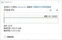 纽曼（Newsmy）500GB 移动硬盘机械 明月金属3.0  2.5英寸 深沉灰 数据备份 稳定耐用 大U盘 实拍图