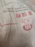 古船富强粉10斤5kg通用粉家用烘焙面点馒头包子面粉饺子烙饼专用 实拍图
