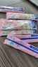 雀巢（Nestle）安骼女士双钙奶粉脱脂高铁配方成人奶粉350g(14*25g)*2   实拍图