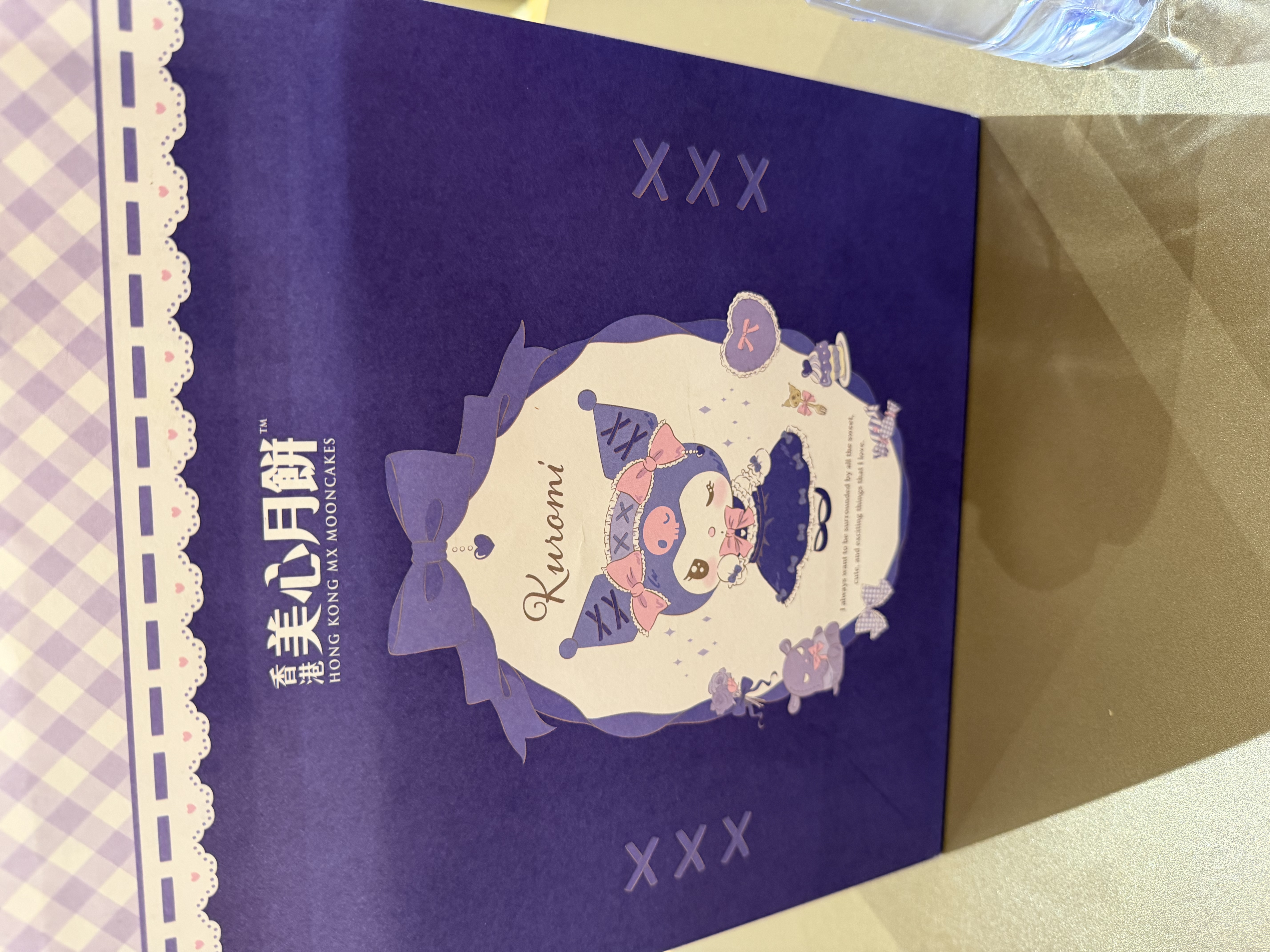美心（Meixin）酷洛米月饼礼盒280g 蛋黄白莲蓉月饼香港进口中秋伴手礼团购礼品 实拍图