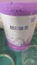 雀巢（Nestle）【超值加量】超启能恩3段 适度水解配方奶粉12-36月850g*1 3倍DHA 实拍图
