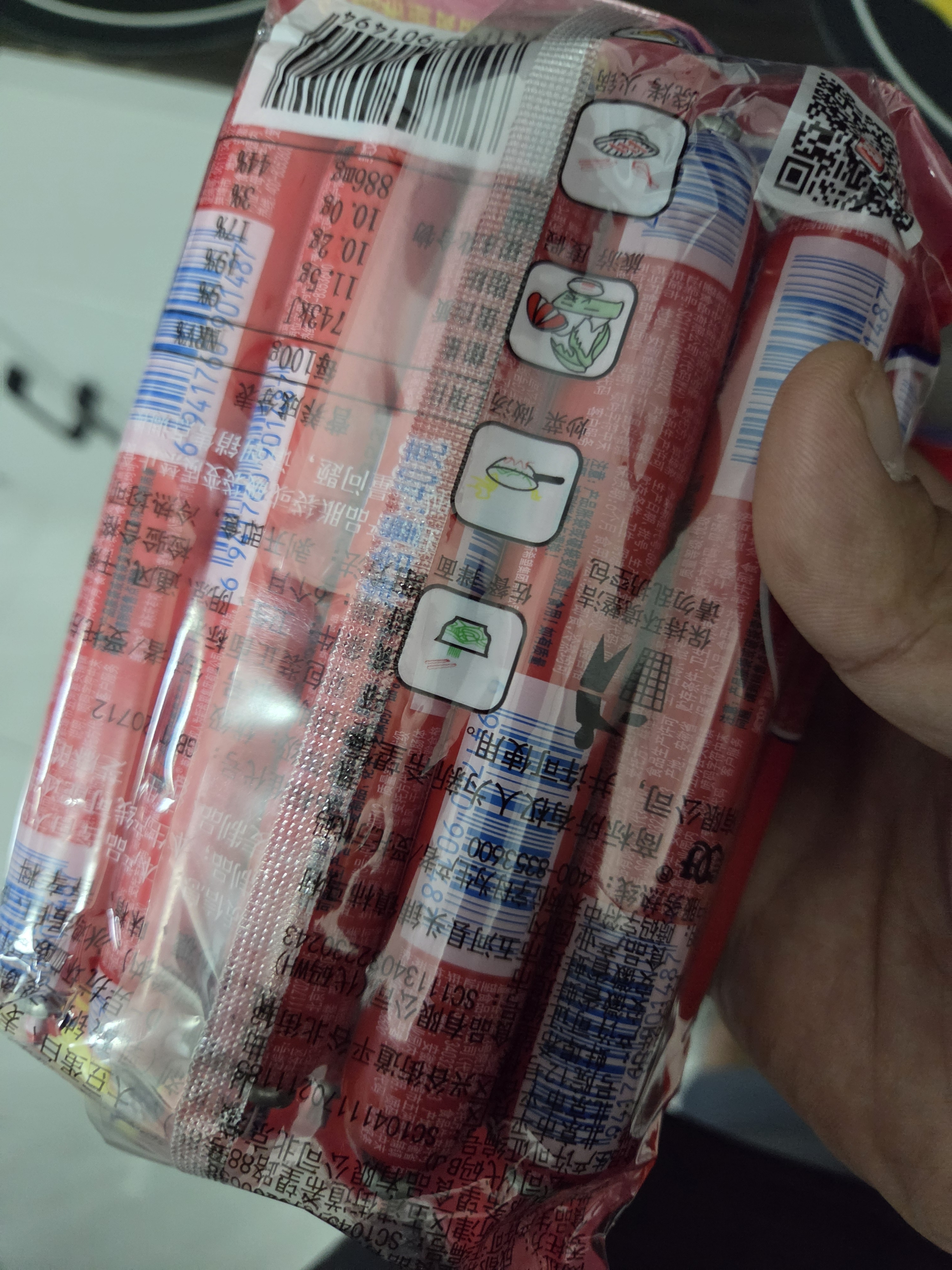 美好优级火腿肠400g*3袋即食香肠零食烧烤煎炸肠四川火锅必备 实拍图