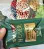 百草味每日纯坚果175g/25g*7袋 独立小包装100%全坚果休闲零食早餐  实拍图