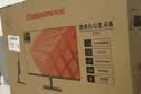 长虹×京东联名 27英寸显示器 100Hz 300nits亮度 可壁挂 IPS硬屏节能低蓝光爱眼显示屏 27FI 实拍图