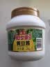 海天 黄豆酱 2kg 优选黄豆酿造 酱香浓郁 蒸炒焖拌 调味品 实拍图