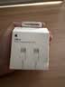 Apple/苹果 60W type-c充电线-1米 usb-c手机数据线 原装旗舰店苹果iPhone 17 Pro Max iPad快充线 实拍图