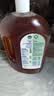 滴露（Dettol）消毒液衣物消毒水1.8L*2 洗衣除菌家居除螨杀菌 灭活HPV16病毒 实拍图