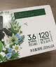 伊利【新鲜日期】金典纯牛奶200ml*24盒3.6g乳蛋白中秋礼品礼盒装 6月 实拍图