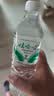 娃哈哈饮用天然矿泉水596ml*24瓶 长白山整箱装小瓶装水 哇哈哈饮用水 实拍图