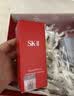 SK-II光子小灯泡美白祛斑淡斑精华液50ml化妆品sk2护肤品套装生日礼物 实拍图