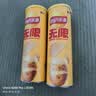 乐事（Lay's）无限薯片 醇香原味 104克*2罐 208克 休闲零食 膨化食品 实拍图