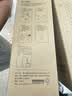 美的净水器滤芯适用金豆MRC1790B-75G、华凌75Gwah75-03MRO1790A-50GMRC1686-75G-S1系列 PAC+RO50/75g+C2-适用于金豆红豆 实拍图