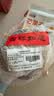 八马茶业安溪铁观音 清香型 乌龙茶252g 罐装茶叶 一级 金马罐 自己喝 实拍图