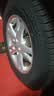双星JUOGO轮胎 215/65R16 102H 适配启程T70/海马S5/瑞虎5x/瑞风M4 实拍图