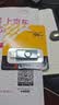 金士顿（Kingston）128GB Type-C USB3.2 双接口U盘 DTDEG2 大容量办公车载优盘 适用于安卓苹果手机电脑 实拍图