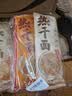 蔡林记武汉热干面经典原味卤牛肉味湖北特产碱水面拌面10人份1375g 实拍图
