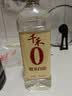 千禾 糯米白醋5度1L 【0添加】 酿造食醋 炒菜烹饪 凉拌调味 实拍图