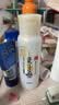 莎娜（SANA）SANA豆乳美肌保湿紧致化妆水维a视黄醇女护肤品200ml 实拍图
