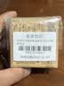 欧舒丹乳木果马鞭草味洁肤皂100g*2【临期清仓】 实拍图