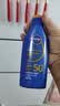 妮维雅（NIVEA）清透倍护防晒乳 125ml SPF50+ 防水防汗不粘腻生日礼物送女生 实拍图