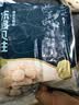 獐子岛 冷冻扇贝柱250g 新鲜帆立贝柱瑶柱 海鲜水产贝类火锅食材原料 实拍图