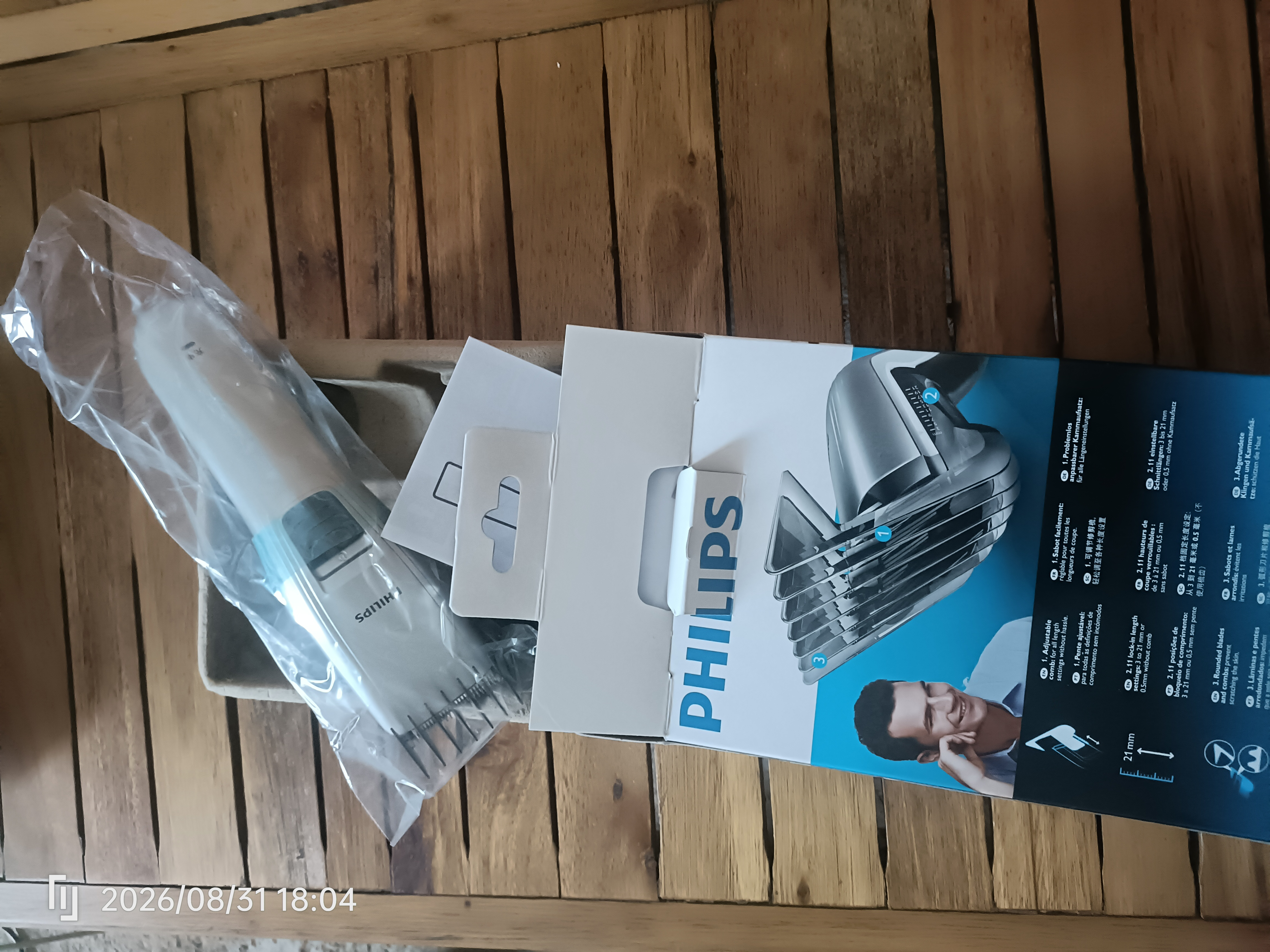 飞利浦（PHILIPS）理发器电推剪充电插电两用家用成人电推子剃头刀剃发器儿童电动理发器平头家庭版 QC5130/15 实拍图