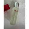 SK-II神仙水75ml大红瓶面霜50g水乳化妆品护肤品套装礼盒sk2生日礼物女 实拍图